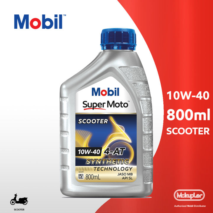 Mobil Super Moto 10W-40 Synthetic Technology Scooter Engine Oil
