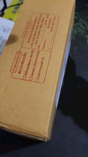 Buyer review video 4