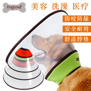 XXL/XXXL Large Dog Elizabethan Collar Extended Anti Lick Anti Bite Recovery Cone Adjustable Pet Protective Cover for Post Surgery & Skin Allergies