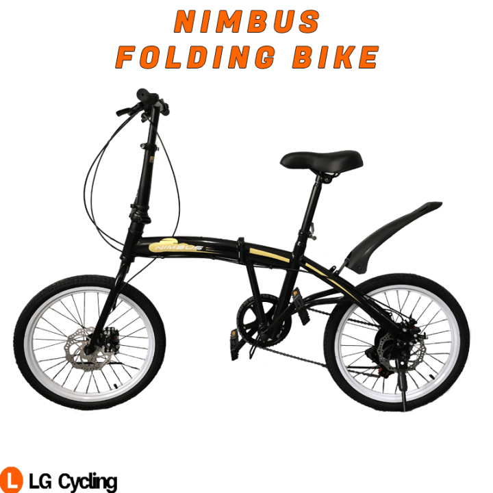 Mountain Bike Kedai Folding Bike Basikal Gunung Lipat EUROBIKE G4