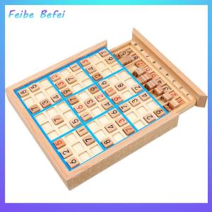 [Feibe Befei] Wooden Four Six Nine Grid Sudoku Toy Game Chess Puzzle Adult Logical Thinking Desktop Intelligence Challenge