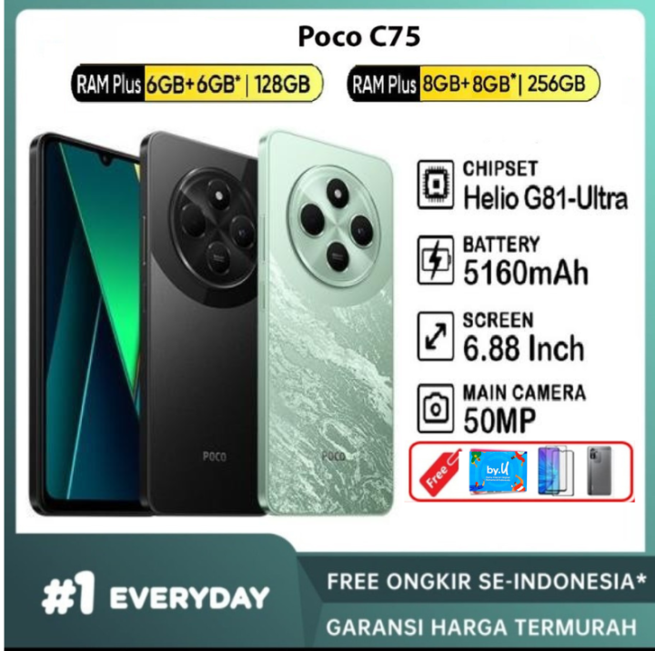 POCO C75 ブラック 8GB RAM 256GB ROM POCO C75 Black 8GB RAM 256GB ROM - メルカリ