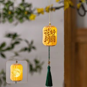 YOUYO Ancient Style Mid-Autumn Festival Lantern Luminous New Chinese Glowing Lantern Pendant Portable with Tassel New Chinese  Tassel Lantern Mid Autumn Festival