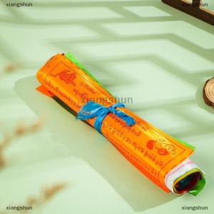 [COD] xiangshun 8.4M 30แผ่น5สีธงศาสนาทิเบตพุทธเสบียง