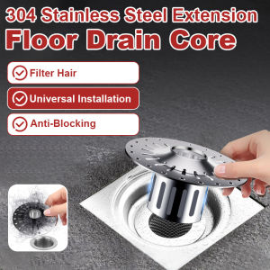 หัวท่อระบายน้ำชั้น ทนต่ออุณหภูมิสูง ดับกลิ่น ติดตั้ง มีสไตล์และหรูหรา ขยาย สแตนเลส 304 สุขอนามัย