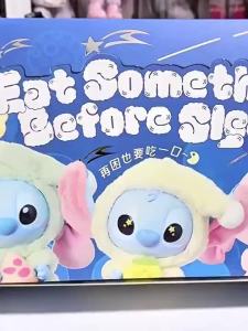 Stitch must eat a bite series vinyl plush doll toy blind bag charm pendant keychain gifts