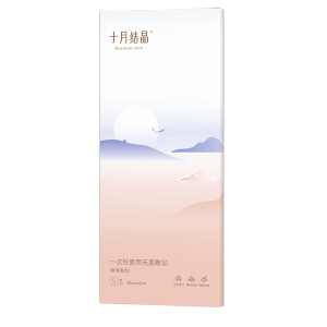 TEN-M JOURNEY waterproof medical dressing for postpartum wound after cesarean section 5 pieces