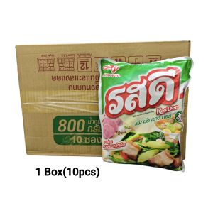 1 Box (800g x 10) Rosdee Thai Pork Seasoning Powder 泰国猪精粉