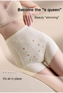Womens highwaisted liquid shaping tummytucking pants
