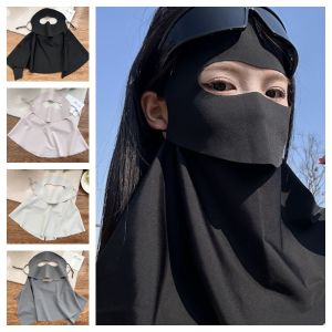 FSFDS Summer Full-Face Sunscreen Veil UPF 50+ Breathable Ice Silk Face Cover Fashion Anti UV Neck Wrap Cover Woman Man
