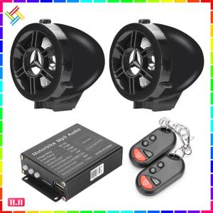 ⚡️Arrived within 3 days⚡️ Remote Motorcycle Alarm System MP3 FM Radio Bluetooth-compatible Speaker Amplifi🔥Ready Stock🔥