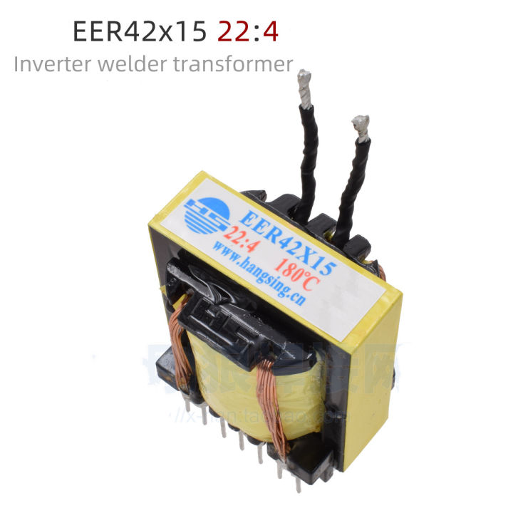 HS inverter welding machine main transformer midboard transformer