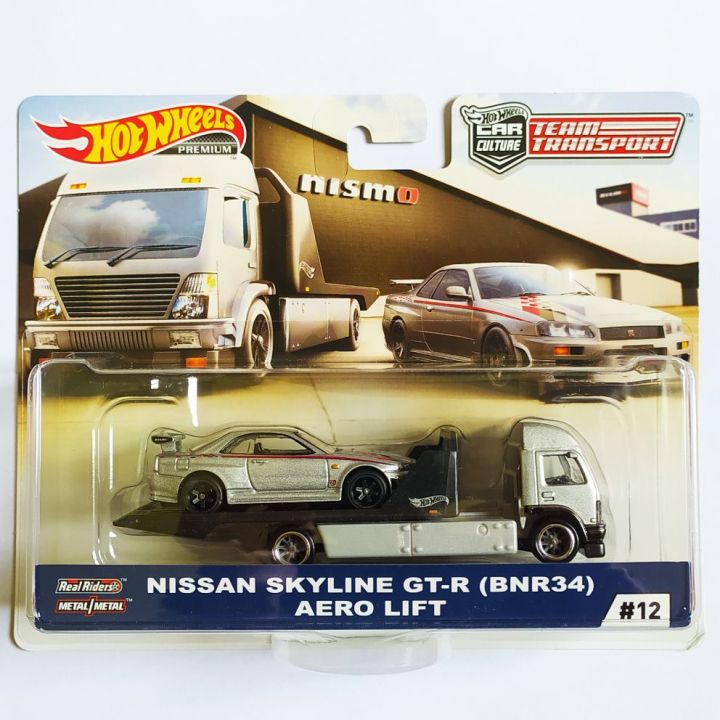 Hot Wheels Premium Car Culture Team Transport Nissan Skyline GT-R