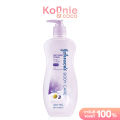 Johnsons Body Care Melt Away Stress Lotion 400ml จอห์นสัน โลชั่นบำรุงผิวกาย. 