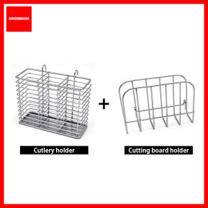 304 Stainless Steel 2-Tier Slim Dishrack with Removable Drain Tray Dish Rack Cutlery Knife Chopstick Cutting Board Holder