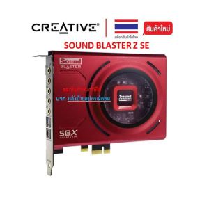 CREATIVE (ซาวด์การ์ด) 5.1 7.1 SOUND CARD SOUND BLASTER Z SE Model : SB1500