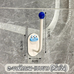 ตะขอแขวนผ้าเช็ดตัวติดผนังแบบแข็งแรงไร้รอยเจาะ ไม่ต้องเจาะผนัง ตะขอแขวนผ้าเช็ดตัวในห้องน้ำ