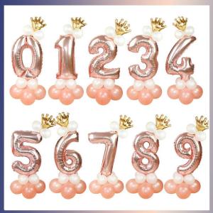 13PCS Birthday party Rainbow Gold Rose Gold Pink 32inch digital foil balloon with Crown Boy Girl Birthday Party Anniversary Celebration Wedding Anniversary Baby Shower 2024