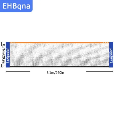 [COD] EHBqna SPORTS ตาข่ายแบดมินตันมืออาชีพพับได้แบบพกพาตาข่ายสี่เหลี่ยมสำหรับการฝึกเล่นวอลเลย์บอลเล่นกีฬากลางแจ้ง