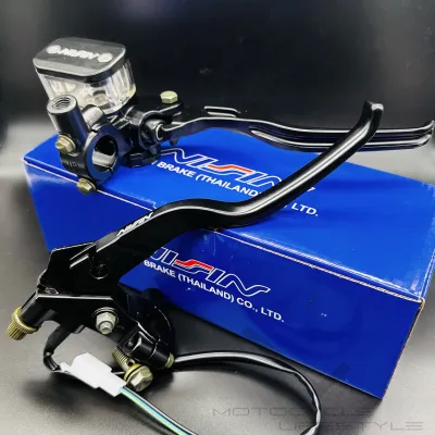COD Nissin Brake Master Left and Right Set E2 E3 B22 Universal