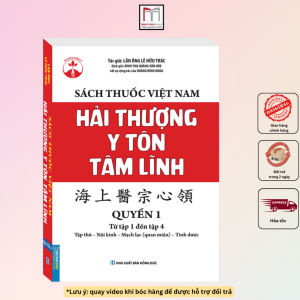 Sách Thuốc Việt Nam - Hải Thượng Y Tôn Tâm Lĩnh (từ tập 1 đến tập 20) bìa mềm
