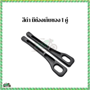 ฟิลเลอร์ช่องว่างเบาะรถยนต์ 1คู่ ช่องว่าง ที่นั่งรถยนต์ ซ้ายขวา เบาะรถยนต์ ตกแต่งภายในรถ ช่องว่างที่นั่ง อุปกรณ์ตกแต่งสากล