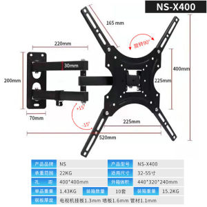 FREE GIFT!! Bracket tv 21" s/d 55" Universal 21 24 32 40 42 43 50 55 inch 100% FULL BESI BEST QUALITY Bracket tv Braket tv Breket tv Briket tv Brackettv Brakettv Brekettv Brikettv