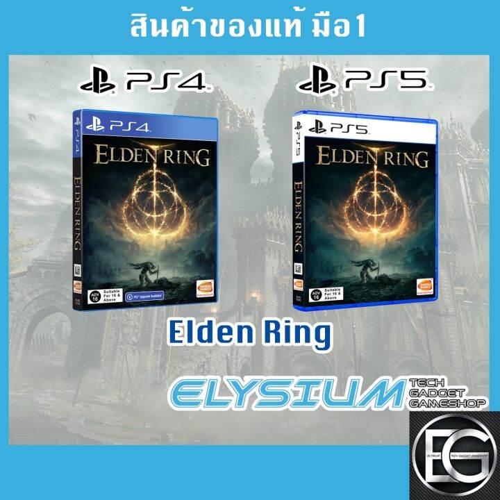 Elden Ring PS4 PS5 25 2 2022   A95d61ee299d2f71e5aa19fcd25d9e3e  720x720q80 