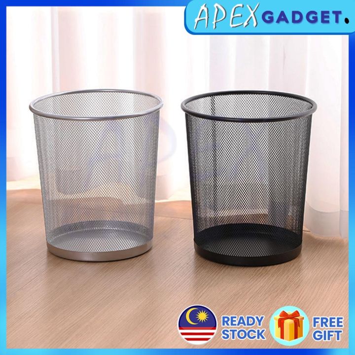APEX Metal Mesh Dustbin Metal Wire Mesh Waste Rubbish Bin Office Metal