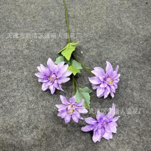 Hoa Giả Hoa Cẩm Tú Cầu Màu Tím Lớn Phi Yến Hoa Giả Hoa Cưới Hàng Hoa Cưới Khách Sạn Nhà Cửa Sổ Trang Trí Hoa