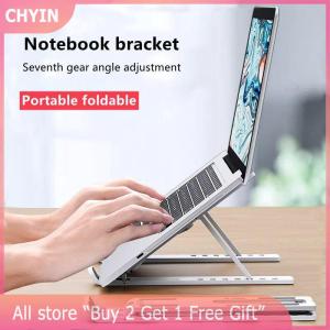 [COD] CHYIN 8 Gear Foldable Laptop Stand Holder Portable Notebook Support Base Adjustable Riser Cooling Bracket Laptop Cooler Accessories