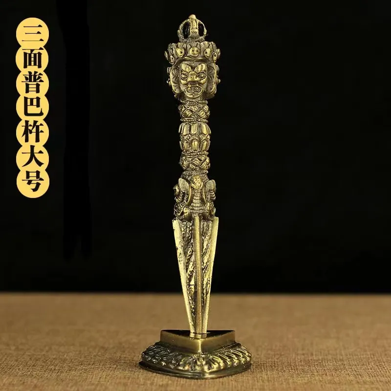 五股金剛杵月刀法器 鎏金法物 蔵出天然水晶刃嵌 金剛降魔法器 大逸品 五股金剛杵月刀法器 鎏金法物 蔵出天然水晶刃