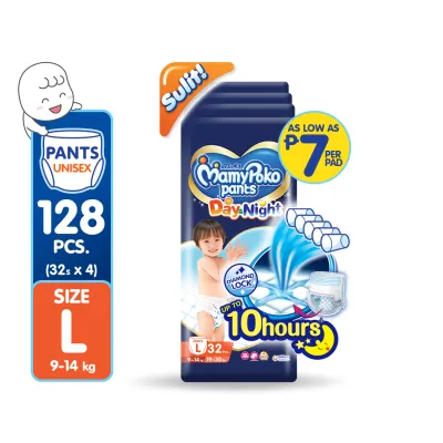 MAMYPOKO Day and Night Baby Disposable Diaper Pants Unisex Large 32 pcs x 4 packs (128 pcs)
