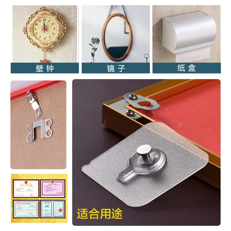 Seamless Hook, Adhesive Hook Without Nails Transparent Wall Hook