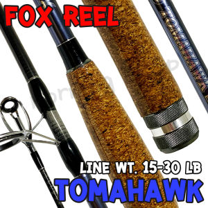 คันหน้าดิน หมาป่ากราไฟท์ FOX REEL TOMAHAWK โทมะฮอว์ก