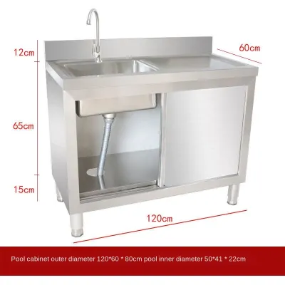 Stainless steel pool cabinet ho kitchen storage integrated sink cabinet commercial single double groove sliding door drain cabinet customization
