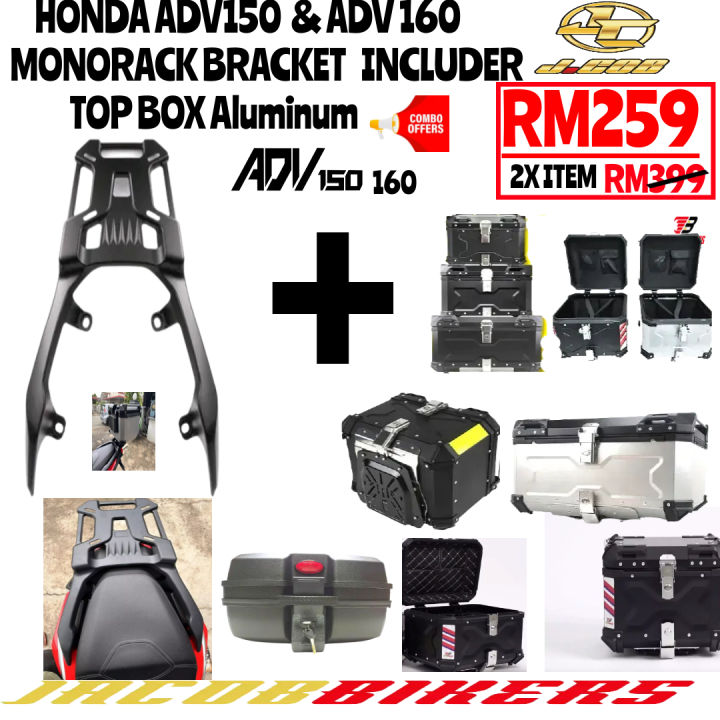 HONDA ADV 150 160 tailstock shelf with luggage rack + Aluminium Top Box ...