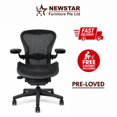 Herman Miller Aeron Classic Size B Professionally Reconditioned Ergonomic Office Chair with Adjustable Lumbar Support | 6 Months Warranty