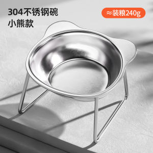 Dog Bowl Anti-spill Durable Pet Bowl Resistant to Falling Thickening Convenient Cleaning and Disinfecting