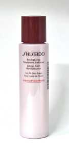 Shiseido Revitalizing Treatment Softener 75ml Travel size