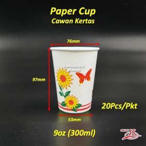 Paper Cup 9 oz 6 oz & 7 oz. Disposable Paper Drinking Cup / Plain Paper Cup /White Paper Cup/Cawan Kertas Bercorak