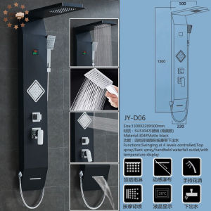 Shower showerhead set rock board white  gray brushed black hot and cold shower showerhead digital display shower screen