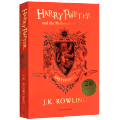 แฮร์รี่พอตเตอร์และหนังสือปกอ่อนหินกริฟฟินดอร์ (Broche) ของนักปรัชญาโดย Rowling JK. 