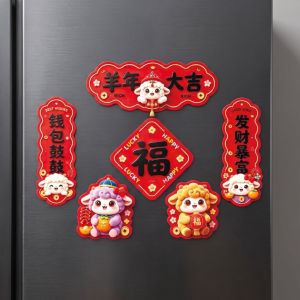 FLEURS 6Pcs Cartoon Animal Lamb Chinese Sheep Fridge s Set ic Adhesive Lightweight New Year Refrigerator s Cute Leave No Residue ic Stickers Spring Festival