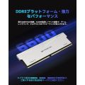 Acer Predator Pallas II DDR5 6000MHz 64GB (2 x 32GB) CL30 Desktop PC Memory DDR5 Series (PC5-48000) Intel XPM 3.0 Compliant AMD EXPO Memory Kit Silver BL.9BWWR.352. 