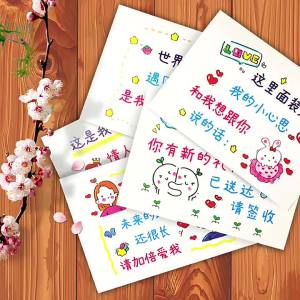 Valentines Day greeting cards hand-painted gift cards birthday gift card sets wholesale from manufacturer blessing gift cards in stock top pick