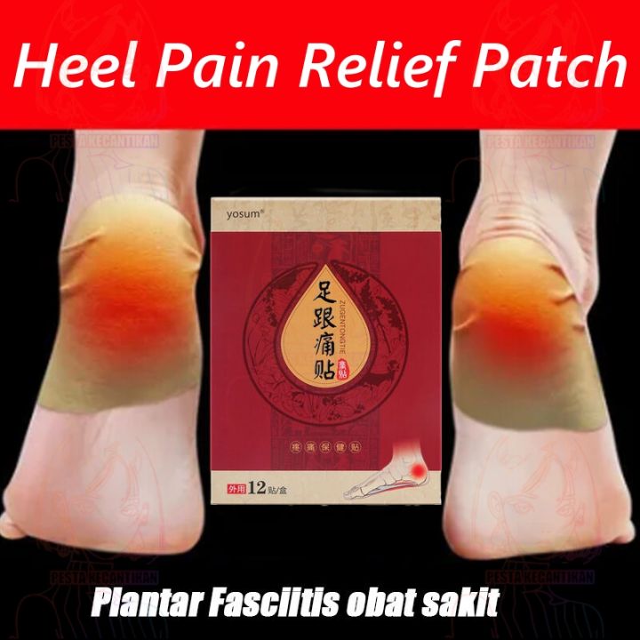 COD】Plantar Fasciitis Terapi Heel pain relief patch sakit kaki
