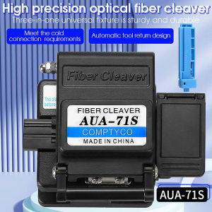 COMPTYCO Fiber optic cutter AUA-71S/AUA-61S cable cutter FTTT fiber optic cutter high-precision cutter