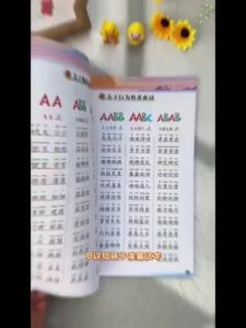 【Ship in 24H】当天发货 词语积累 作文金句 小学通用语文积累大全 语文成绩好词语积累不能少 分阶教学稳步提升 轻松提升写作水平