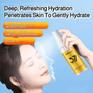377 Whitening Essence Light yellow brightening whitening essence Hydrating and moisturizing spray Improve dull skin tone Skin rejuvenation and brightening essence Gentle and non-irritating moisturizing essence Blemish-removin